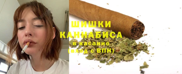 кокаин перу Заводоуковск