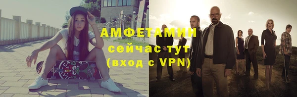 кокаин перу Заводоуковск