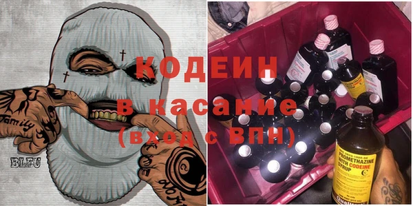 меф Елабуга