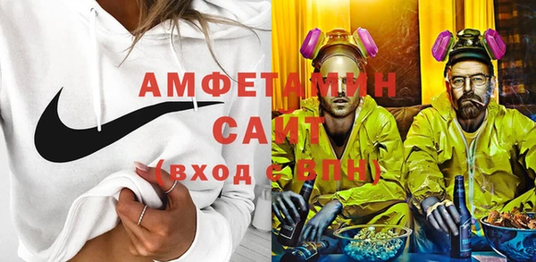 кокаин перу Заводоуковск