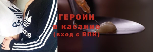 твердый Елизово