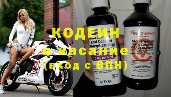 кокаин перу Заводоуковск
