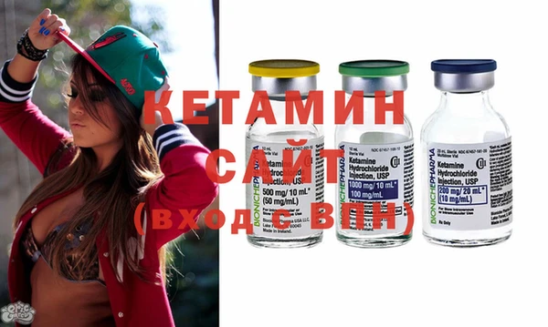 индика Заволжье