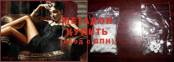 индика Заволжье