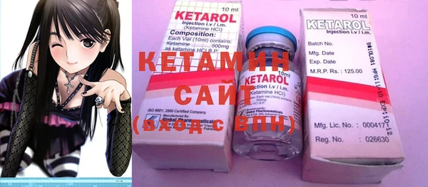 кокаин перу Заводоуковск