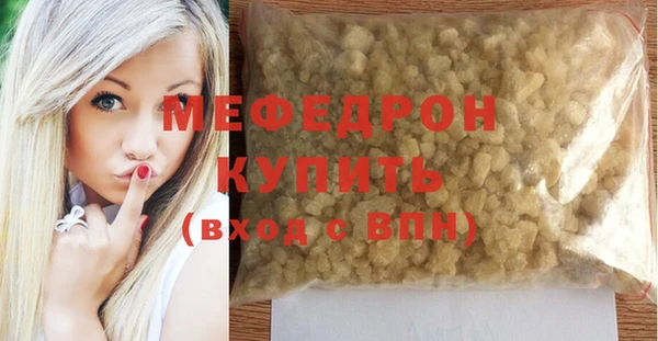 кокаин перу Заводоуковск