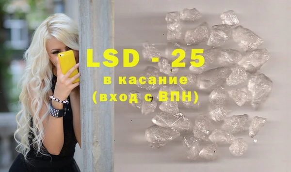 кокаин перу Заводоуковск